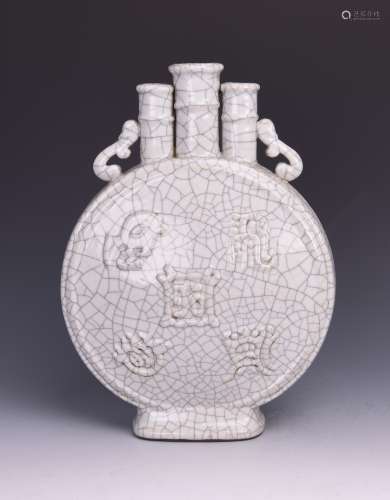 A GE YAO MOON FLASK VASE