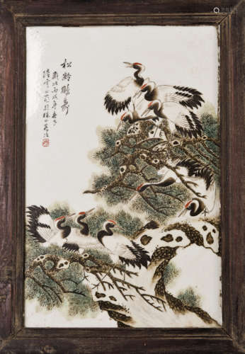 PORCELAIN PANEL PAINTING WITH FRAME