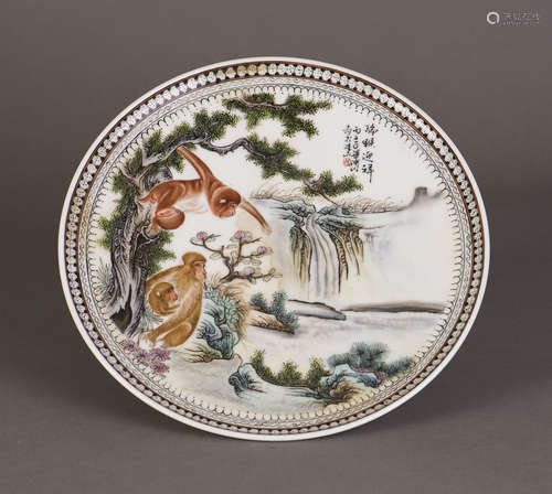 A CHINESE FAMILLE ROSE PORCELAIN PLATE