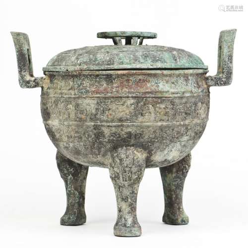A DECORATIVE CHINESE  BRONZE CENSER WITH  COVER