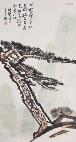 A CHINESE SCROLL PAINTING OF PINE TREES