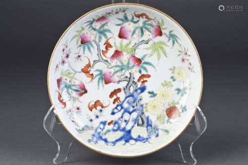 CHINESE FAMILLE ROSE  PORCELAIN PLATE
