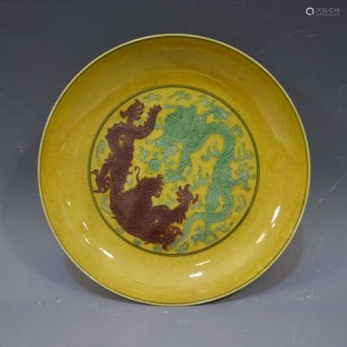 IMPERIAL CHINESE GREEN & AUBERGINE DRAGON PORCELAIN DISH - KANGXI MARK