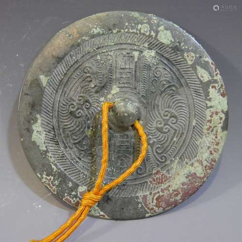 CHINESE ANTIQUE BRONZE MIRROR - HAN DYNASTY