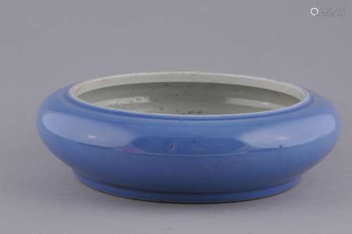 Porcelain narcissus bowl. China. 19th century. Pale blue Claire d e Lune glaze. 10