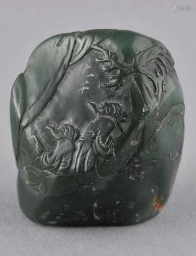 Soapstone seal. China. 19th century. Forest green stone with milky areas. Carved as a mountain with two scholars viewing the scenery. Seal intact. 1-1/2