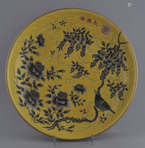 Porcelain plate. China. 20th century. Ta Ya Chai style ware.  Grisaille decoration of birds and flowers on a yellow ground. 13