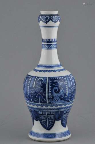 Porcelain vase. China. 19th century. 