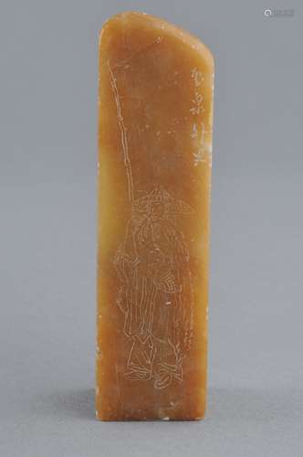 Soapstone seal. China. 20th century. Tan stone. Rounded top. Seal effaced. 3-1/4