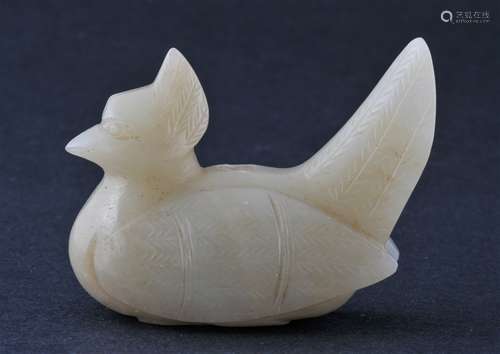 Jade finial. China. Probably Ming period. Carving in the form of a roosting pheasant. 2-1/2