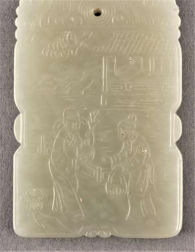 Jade plaque. China. 18th/19th century. Surfaces carved with figures in a garden and a poem. Cloud decorated top.  2-1/2