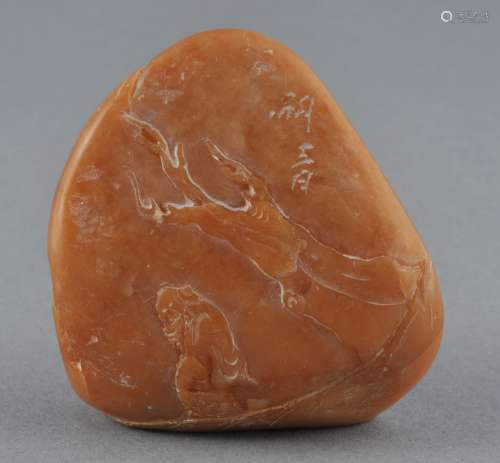 Soapstone Seal. China. Early 20th century. Tan  colored stone. Carved as a mountain with a scholar. Seal intact. 2-1/4