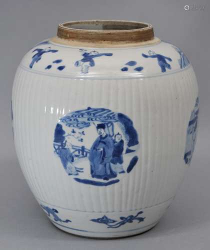 Porcelain jar. China. 18th century. Oviform with ribbed sides. Decoration of reserves with historical scenes and children playing in underglaze blue. Cheng Hua mark. (Drilled as a lamp). 9