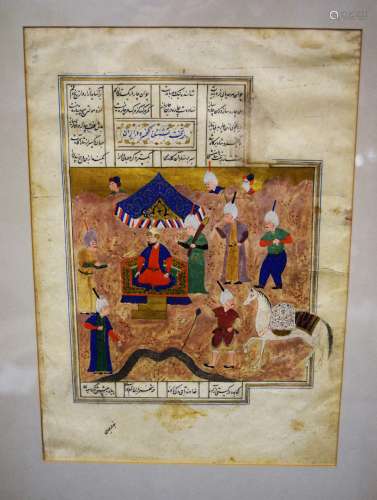 Miniature painting. Persia.  Safavid period, early 17th century. Ink, colours and gilt on heavy paper. Scene of Sultan Sanjar and his Vizier. 10-1/2