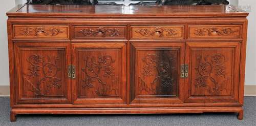 Occasional table. China. 19th century. Hung Mu. Rosewood frame in the form of an open scroll. Two drawer top inset with dream stone panels. 39