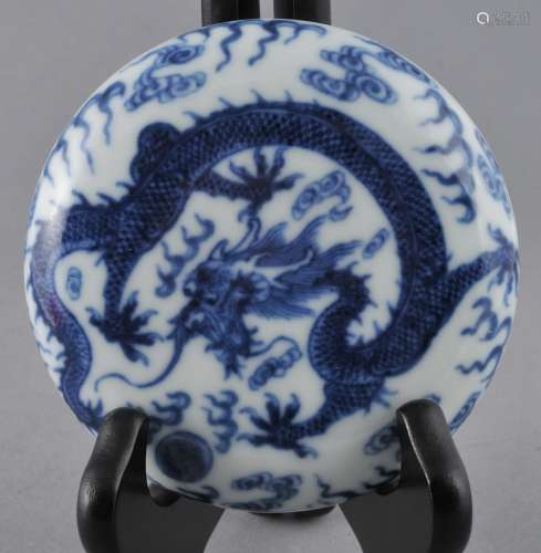 Porcelain seal paste box. China. Early 20th century. Underglaze blue decoration of a dragon, pearl and clouds. 4