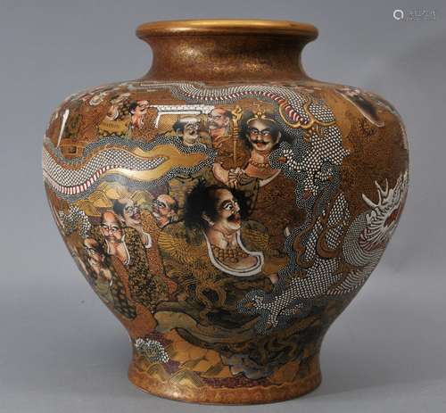 Pottery vase. Japan. Meiji period. (1868-1912). Satsuma ware. Decoration of 