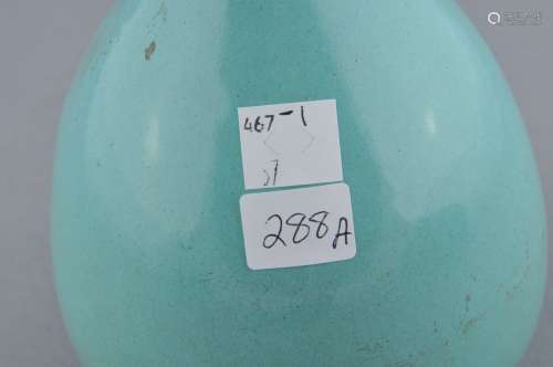 Porcelain vase. Bottle form. Turquoise glaze. 9