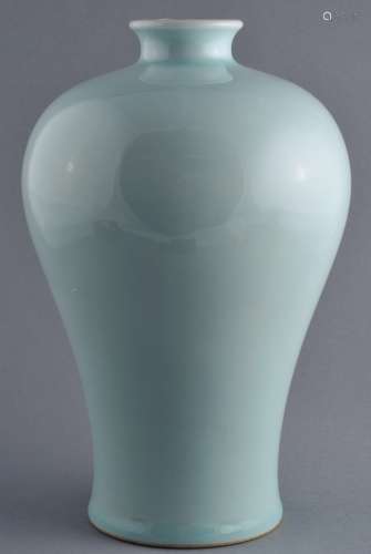 Porcelain vase. China. Early 20th century. Meiping form. Clair de Lune glaze. Ch'ien Lung mark. 9-1/2