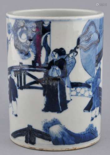 Porcelain brush pot. China. 19th century. Cylindrical form. Underglaze blue decoration of a scholar with attendants. 5-3/4