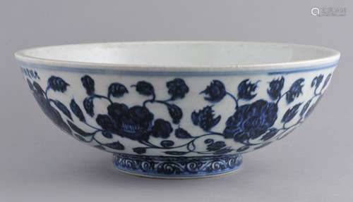 Porcelain bowl. China. 19th century. Ming style decoration of floral scrolling. Hsuan Te mark at the mouth, 11-1/4