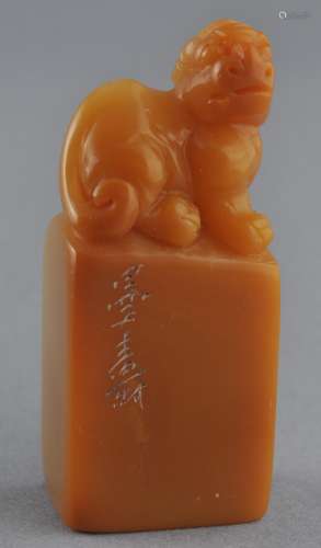 Soapstone Seal. Yellow wax colour. Chih Lung finial. Seal intact. 2