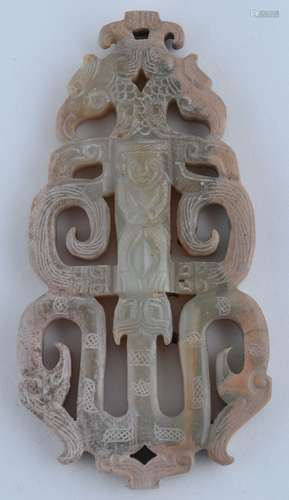 Jade pendant. Probably Warring States. Grey colour. Surface carved and pierced with dragons and a human figure. 3-3/4