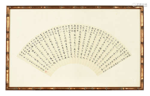 WENG FANGGANG: FRAMED INK ON FAN LEAF CALLIGRAPHY