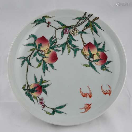 Porcelain plate. China. 20th century. 