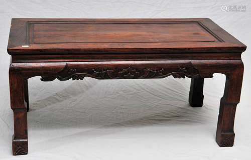 K'ang Table. China. 19th century. Rosewood. 36