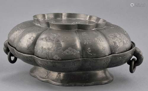 Pewter covered Yi Xing serving dish. China. 19th century. Lobated oval form. Surface engraved with a poem. 11-1/2