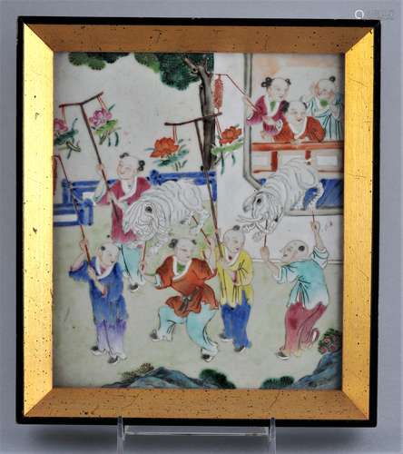 Porcelain plaque. China. 19th century. Famille Rose decoration of children playing. 8-1/2