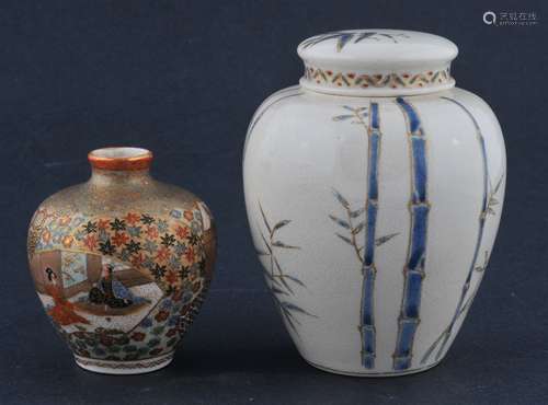 Lot of two pieces of pottery. Japan. Meiji period. (1868-1912). To include: A covered jar decorated with gosu blue bamboo and a small oviform vase decorated with figures and brocade patterns. 4