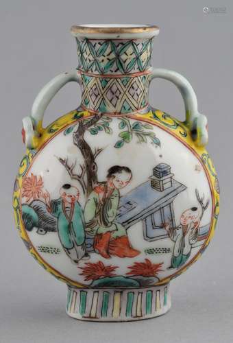 Porcelain vase. China. Late 19th century. Pilgrim flask form. Famille Verte decoration of children playing. 3-1/2