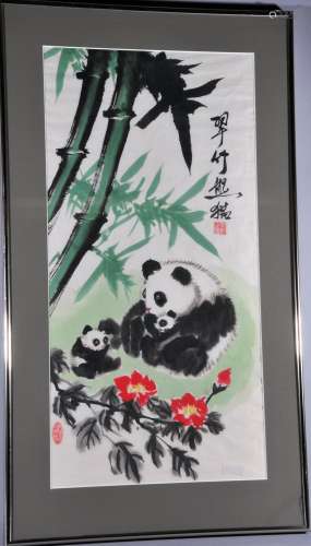 Painting. China. 20th century. Ink and colours on paper. Scene of three Pandas. 25-1/2