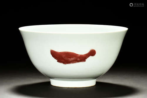 UNDERGLAZED RED 'FISH' BOWL