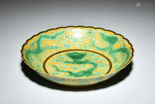 UNDERGLAZED GREEN YELLOW GROUND 'DRAGON' DISH