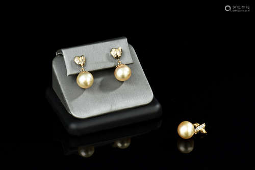 14K YELLOW GOLD MATCHING EARRING AND PENDANT SET WITH GOLD SOUTH SEA PEARLS AND DIAMONDS