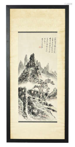 HUANG BINHONG: FRAMED INK AND COLOR ON PAPER PAINTING 'LANDSCAPE SCENERY'