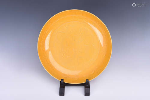 YELLOW GLAZED AND IMPRESSED 'DRAGONS' DISH