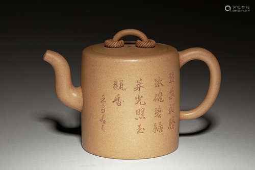 YIXING ZISHA 'POETRY AND BIRDS' TEAPOT