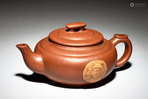 YIXING ZISHA 'CHAIRMAN MAO' TEAPOT