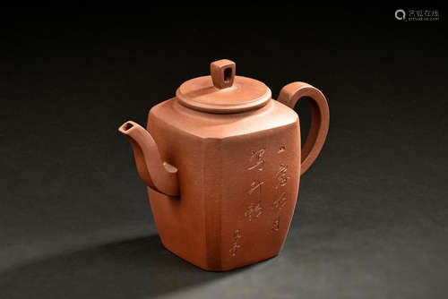 YIXING ZISHA RECTANGULAR TEAPOT WITH INSCRIPTION