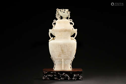 JADE CARVED VASE WITH COVER AND LOOPED HANDLES