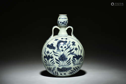 BLUE AND WHITE 'FISH' MOON FLASK