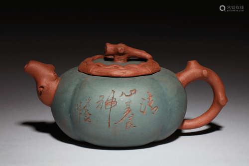 YIXING ZISHA 'MELON' TEAPOT