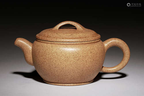 YIXING ZISHA TEAPOT