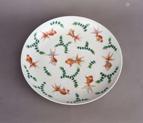 FAMILLE ROSE 'GOLDFISH' DISH