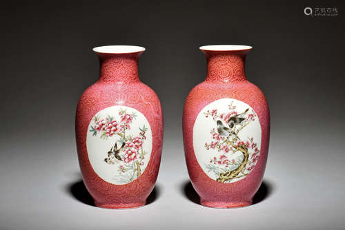 PAIR OF FAMILLE ROSE PINK GROUND 'BIRDS' VASES