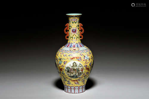 FAMILLE ROSE YELLOW GROUND MEDALLION VASE